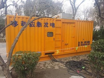 博厚镇柴油发电机维修保养工作要做哪些